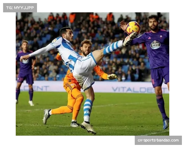 皇家社会三度领先遭逼平 主场失分欧战希望渺茫 皇家社会三度领先遭逼平 主场失分欧战希望渺茫